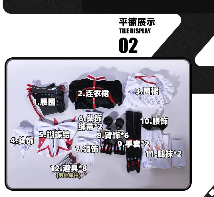 ZZZ Новый Alexandrina Sebastiane Косплей Костюм Хэллоуин Рождество Ролевая Вечеринка Комикс XS-XL РАЗМЕР Zenless Zone Zero