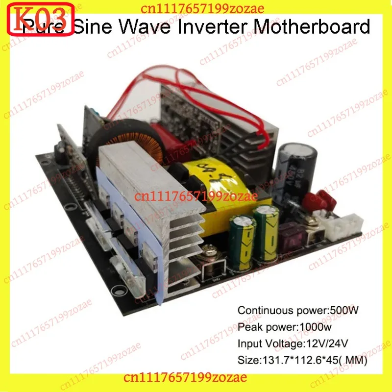 LK Pure Sine Wave Inverter Main Board 12V 24V to 220V 110V 50Hz 60Hz 300W 500W for Lithium Battery, Replacement Parts
