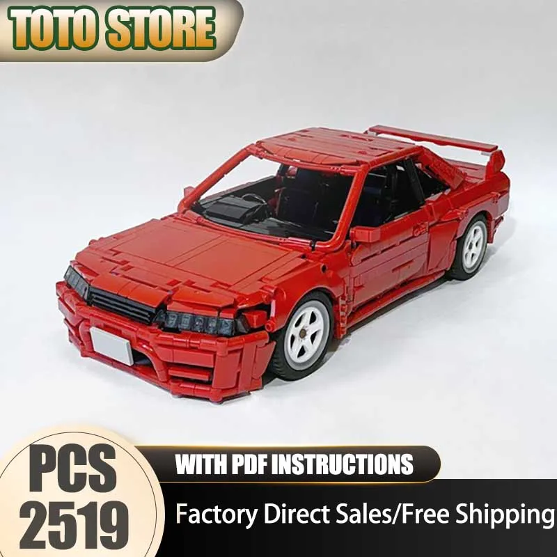 

Конструктор Champion Speed Cars: Модель Skyline GT-R, Технологичные Блоки, Сборка DIY, Набор для Праздничных Подарков