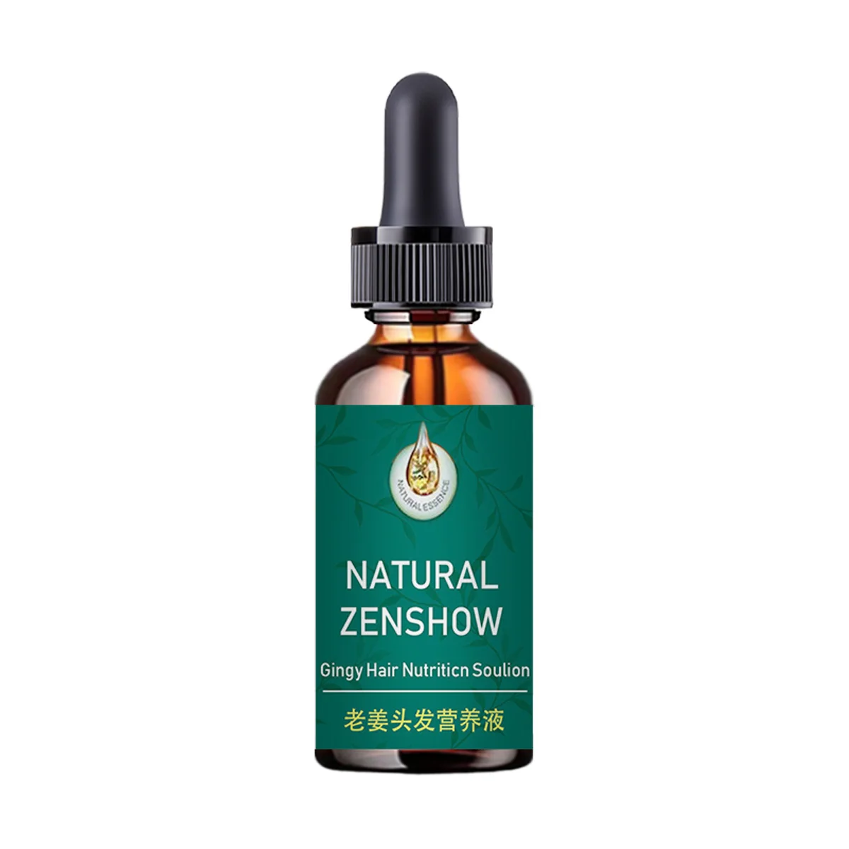 Aceite de jengibre para el crecimiento del cabello, producto Anti pérdida de cabello, reparación de daños rotos, fortalece la nutrición de las