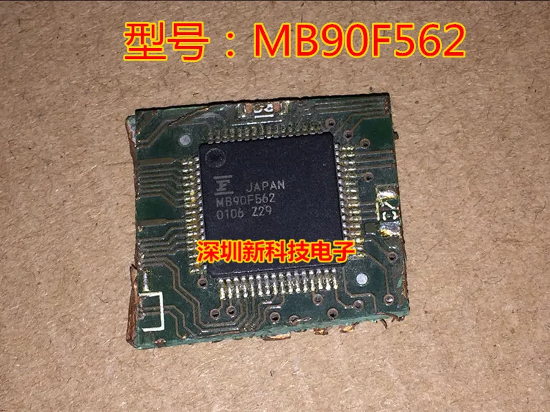 

Бесплатная доставка MB90F562 MB90F562B QFP64 5 шт. пожалуйста оставьте сообщение