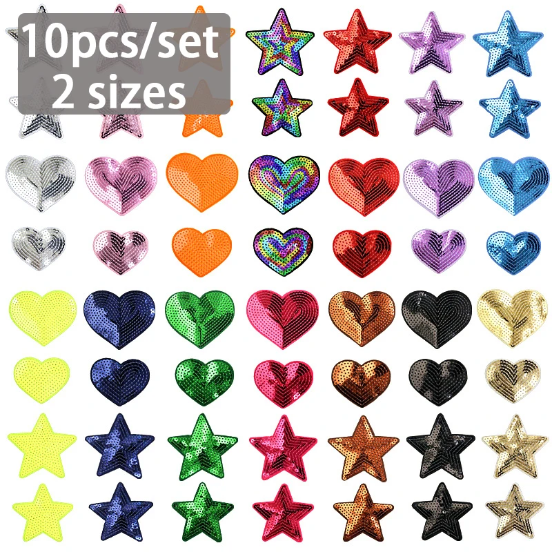 10pcs Sequins Glitter Star Ironing Patch Embroidery Cloth Jacket Bag Hat Decor Accessories 2Sizes Heart Patch DIY Craft Supplies