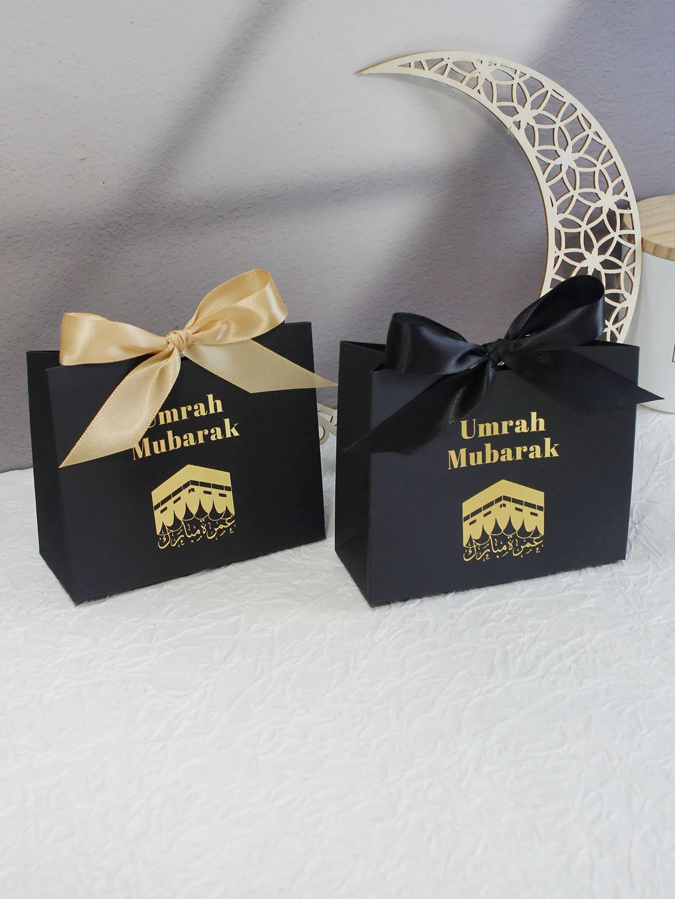 Eid Mubarak happy Gift Box Eid candy box Cookie Box Eid Party Gift Packaging Bags Ramadan Favors Eid Mubarak 