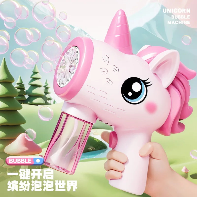 

New Unicorn Bubble Machine Handheld Gatling Bubble Gun Children's Fully Automatic Light Bubble Machine Toy