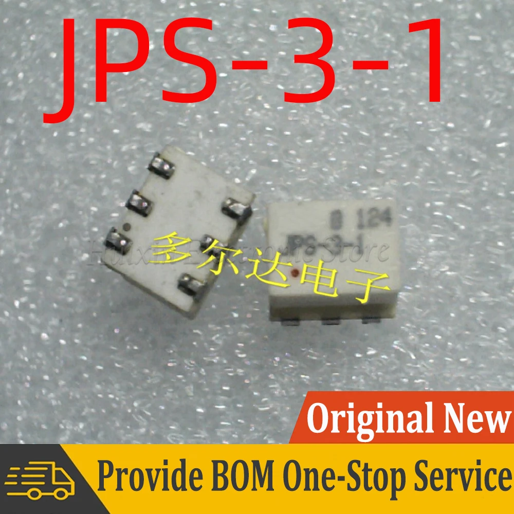 1pcs JPS-3-1 3 Ways Core Wire Power Splitter Combiner Surface Mount SMT Wideband 5 - 300 MHz 50Ω 50ohm