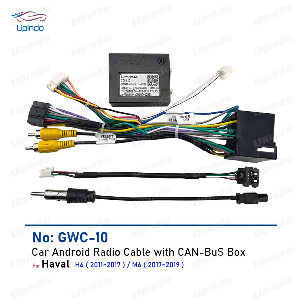أندرويد راديو السيارة الأسلاك تسخير CAN حافلة محول 16pin كابل ل Haval M6 H6