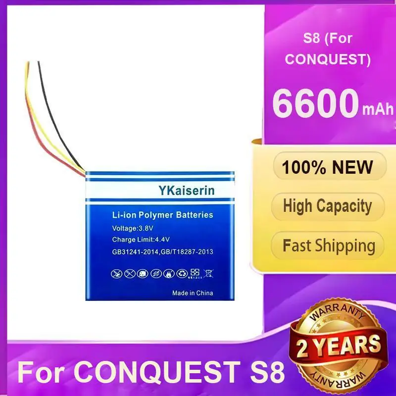 

Премиум сменный аккумулятор для мобильного телефона 6600 мАч для Conquest S8, быстрая доставка