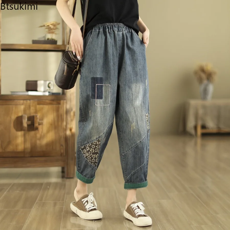 Casual Vintage Mori Girl Flower Embroidery Jeans Elastic Waist Baggy Harem Pants Spring Summer Women's Cotton Pocket Denim Pants