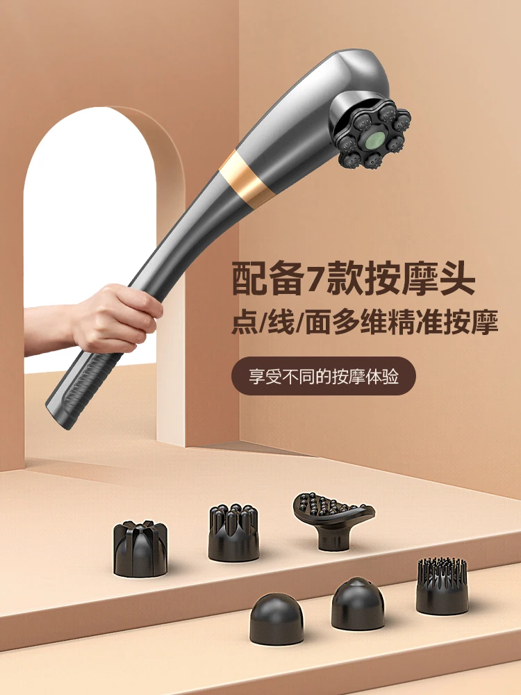 AUX دولفين عصا تدليك الكهربائية المحمولة الضرب الكتف العمود الفقري العنقي الخصر الظهر الجسم كله ميريديان هزاز #4