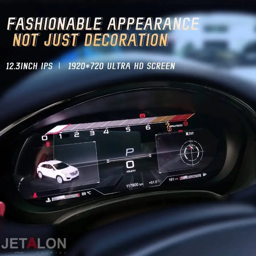 12.3 بوصة لوحة القيادة الرقمية Carplay لكاديلاك XTS 2013-2018 LCD عداد السرعة أداة العنقودية عرض قمرة القيادة الافتراضية #3