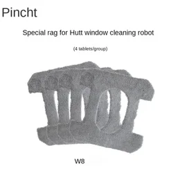 For HUTT W8 Part Pack Electric Window Cleaner Robot Rag MOP Window Glass Cleaning Clothes Kits