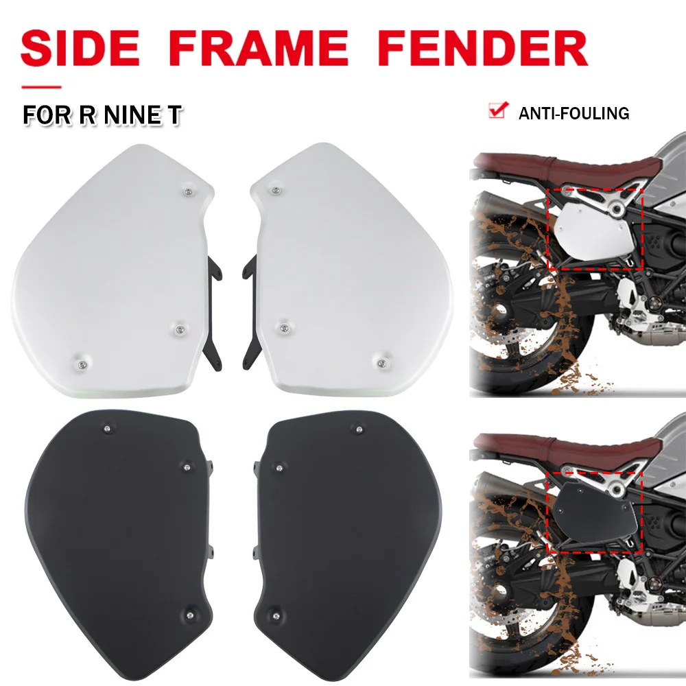 Motorcycle Side Cover Left Right Panel Frame Fender Mudguard Accessories For BMW R nine T R9T Racer Pure Urban G/S 2014-2023