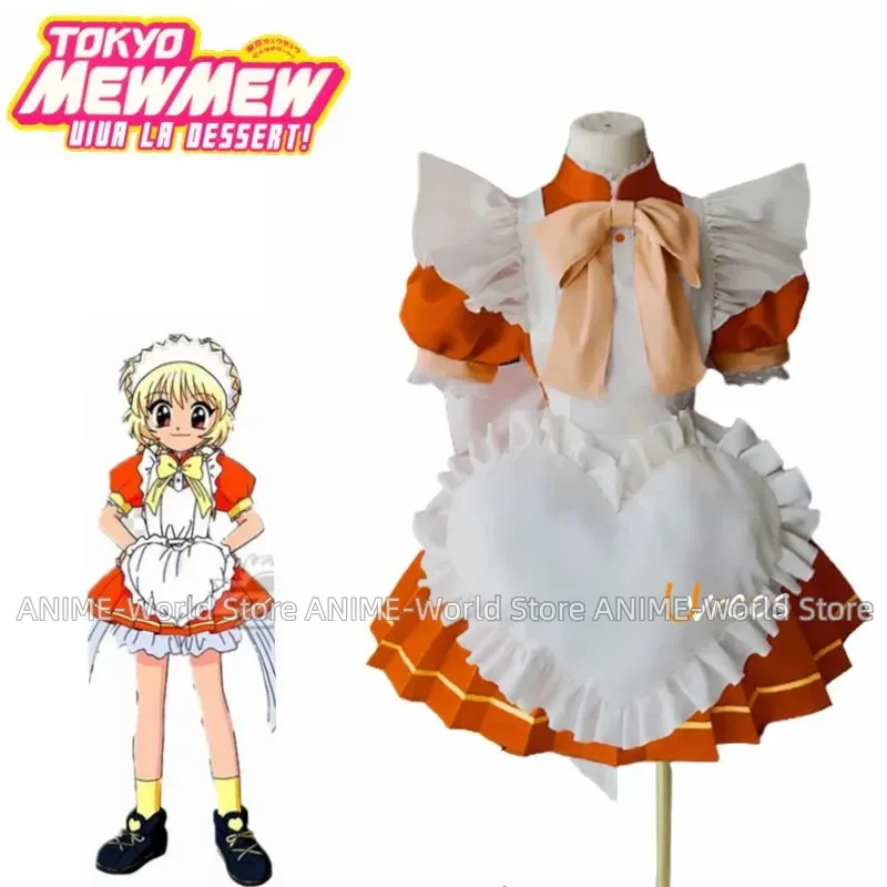 Tokyo Mew Mew Pudding Fong Maid Cosplay Costume Maid Dress Japanese Anime Outfit Coffee Lolita