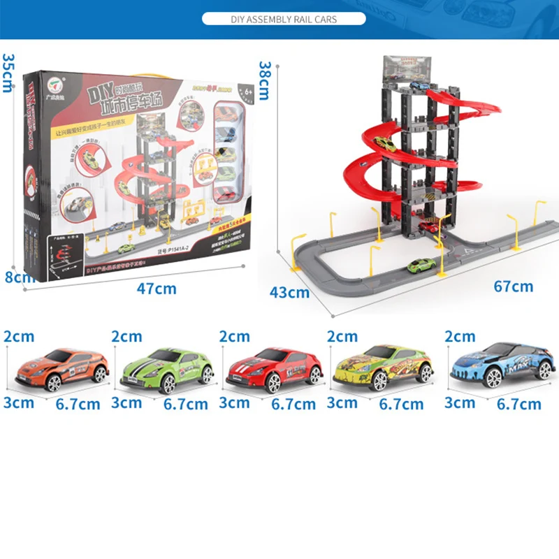 Juego de juguetes de estacionamiento de plástico para niños, montaje de coche tridimensional multicapa, coche de riel, regalo de interacción entre padres e hijos, juguetes para niños