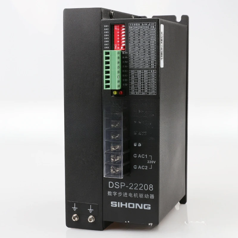 

Stepper motor driver DSP-22208 AC 220V DC 80V or less