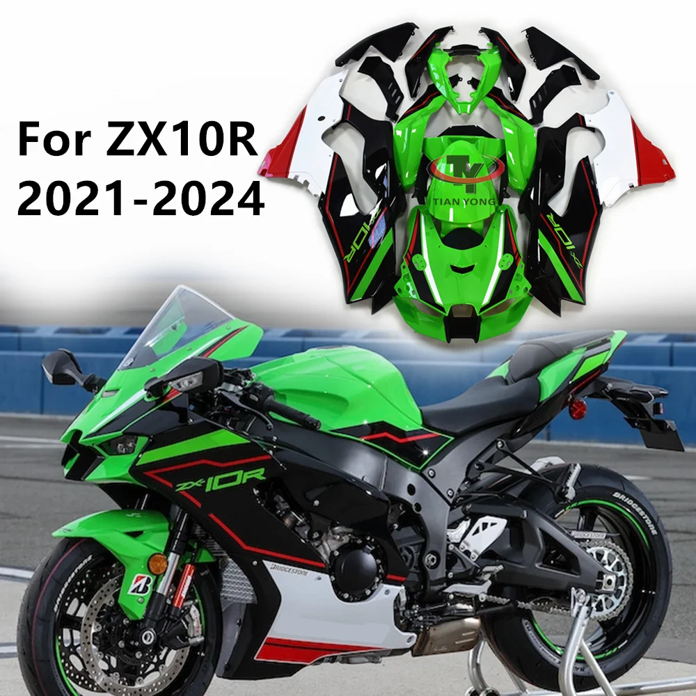 

Мотоцикл для ZX10R ZX10 RR ZX10RR 2021-2024 полный комплект обтекателей кузов капота инъекция красный белый зеленый полосатый цветок