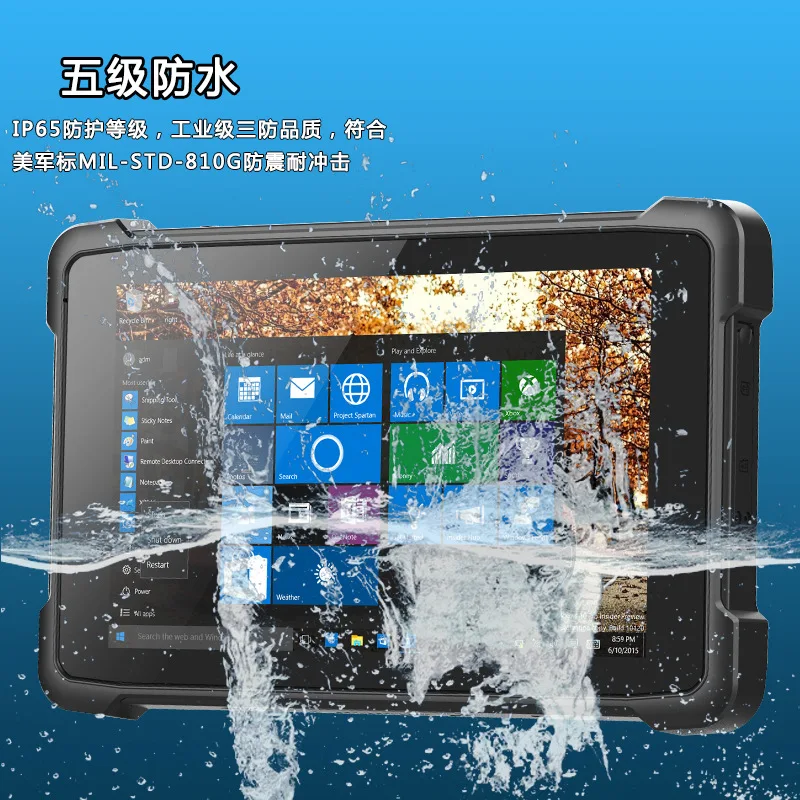 تابلت أندرويد متين ثلاثي المقاومة للمسح الضوئي NFC 2D 8 9 10 بوصة ويندوز