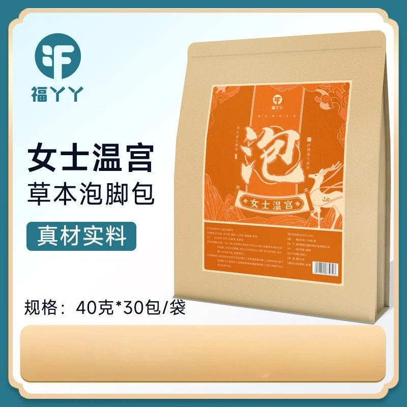 

Fuyaya Women's Uterine Warmth Foot Soak - Mugwort & Ginger Herbal Blend for Menstrual Comfort & Circulation.