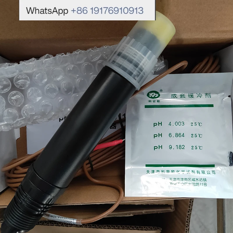 PH/ORP1110A/B electrode probe PH acid-base electrode ORP redox probe
