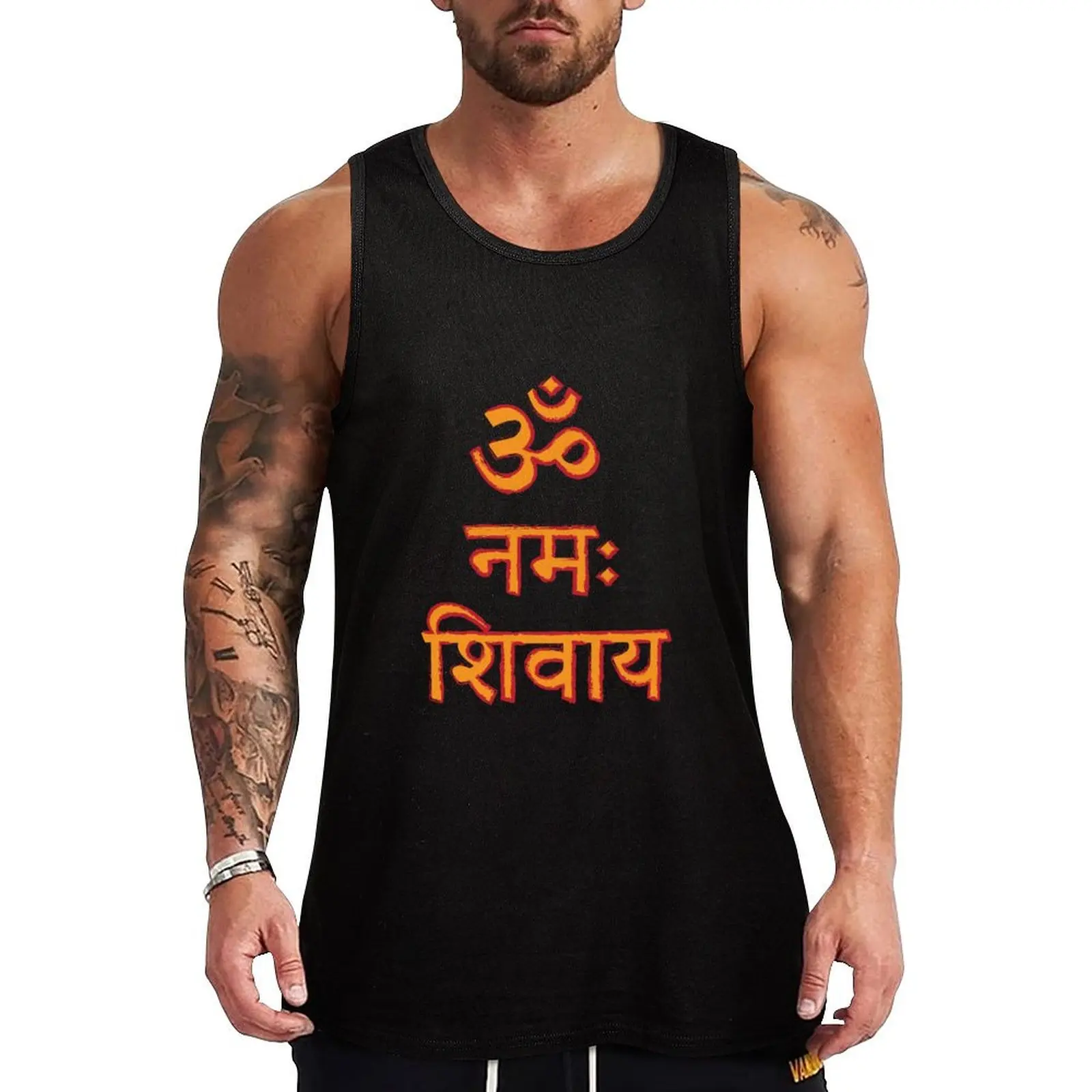 

OM NAMAH SHIVAY (SANSKRIT) Tank Top mens gym clothes Man clothes for gym Sportswear for men