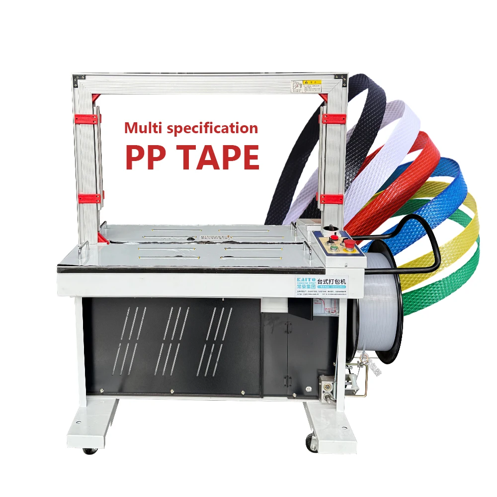 

TLF High Quality PLC-controlled 2.5s/Track High-speed Tabletop Automatic Strapping Machine for Paper Case Logistics Printing Foo