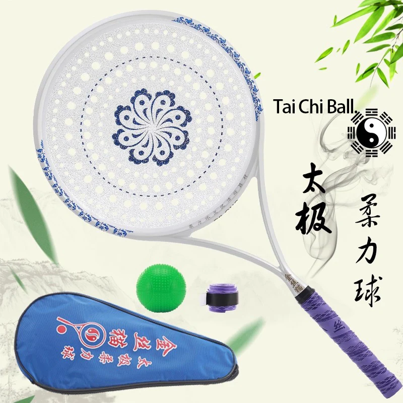 juego-completo-de-raquetas-de-softbol-tai-chi-de-fibra-de-carbono-mango-delgado-con-1-paleta-y-1-bola-2024-profesionales