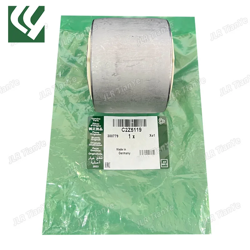 

C2Z5119 C2D29108 Втулка рычага подвески Втулка рычага управления для JAGUAR XK XF 2009-2015