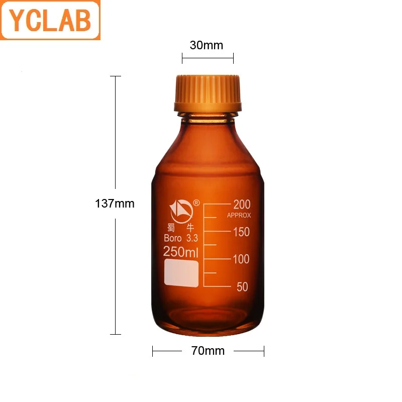 YCLAB 250mL Reagent Bottle Screw Mouth with Blue Cap Boro 3.3 Glass Brown Amber Medical Laboratory Chemistry Equipment