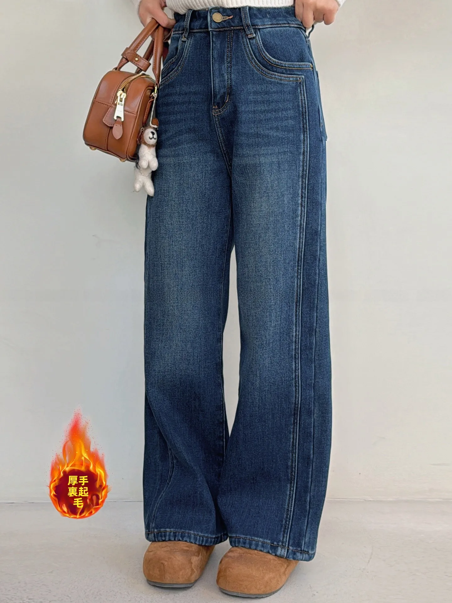 

Women's Fce Lined Waed Denim Jeans High Waist Straight Leg Pants Winter Warm Loose Casual Trousers Vintage Sle