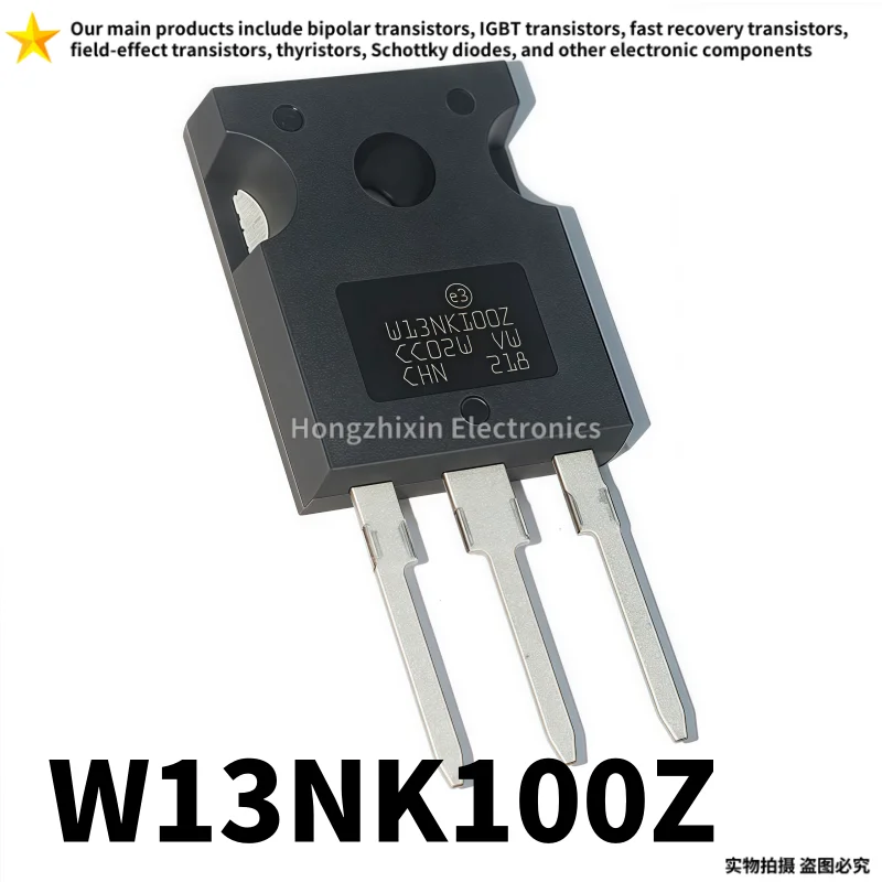 10PCS Brand new quality W13NK100Z STW13NK100Z TO-247 1000V 13A MOS field-effect transistor