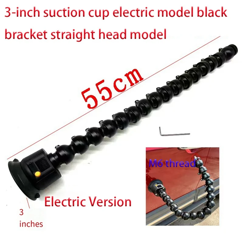 Super Sale Electric Suction Cup Car Dent Repair Tool with Adjustable Bamboo Tube and Bend Angle for Car Dent Repair