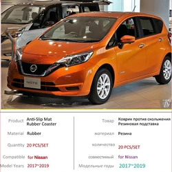 Anti-Slip Mat for Phone Gate Slot Mats for Nissan Note E13 2012~2019 Accessories Stickers Versa 2013 2014 2015 2016 2017 2018