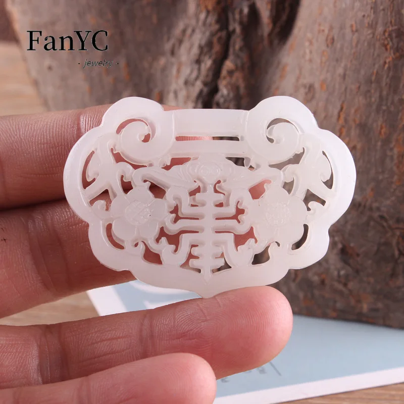 Natural Chinese White Jade Hollow Pendant Dragon Fu Lu Shou Brand Heart Necklace Men\'s and Women\'s Fashion Jewelry Lucky Amulet