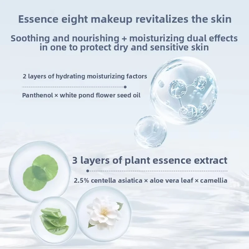 Makeup Flower Knows Shell Pearl Collection Primer Coloring Makeup Base Face Milk Brightening and Holding Make Up Concealer