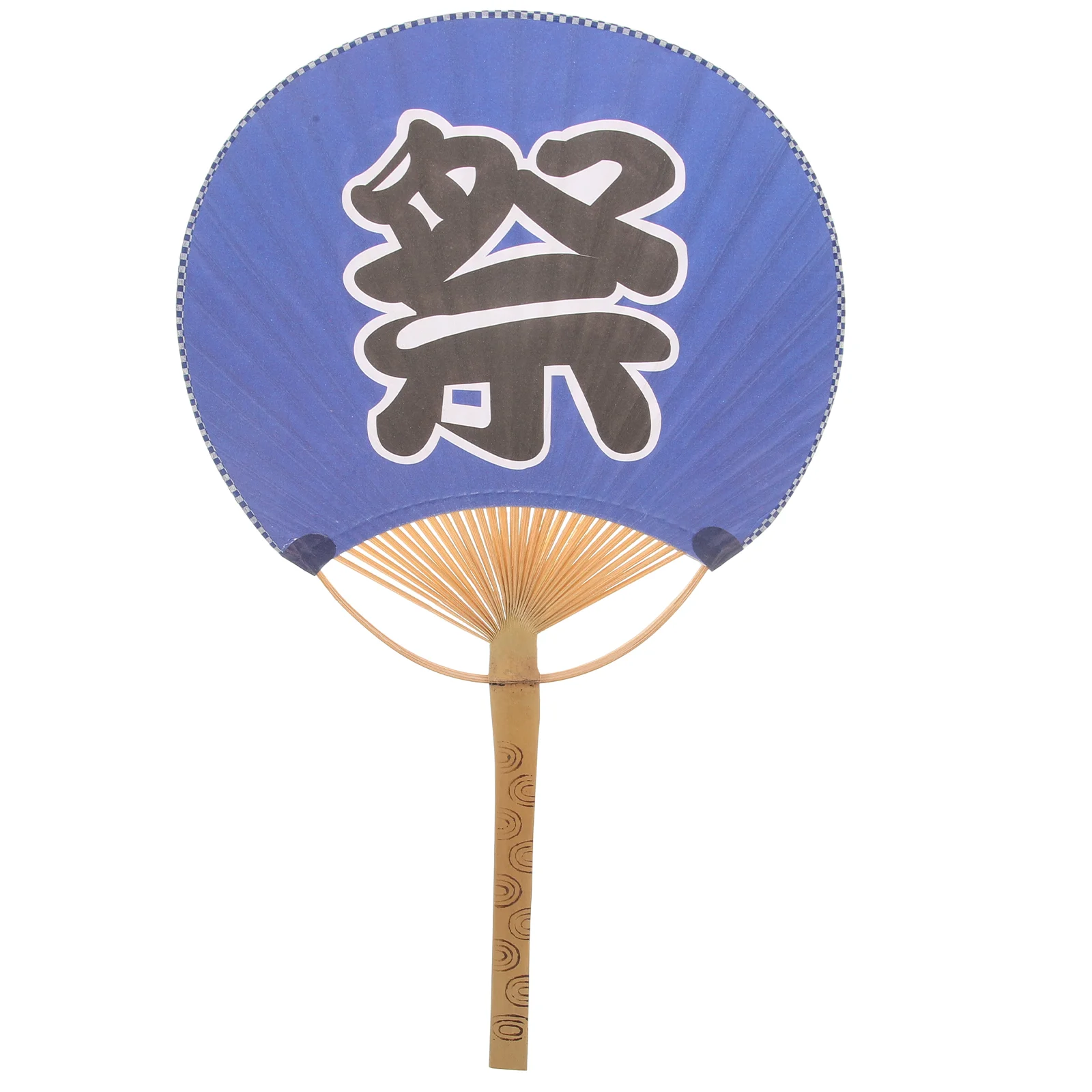 Japanese Fan Ukiyoe Decorative Hand Handle Portable with Handheld Paper Folding