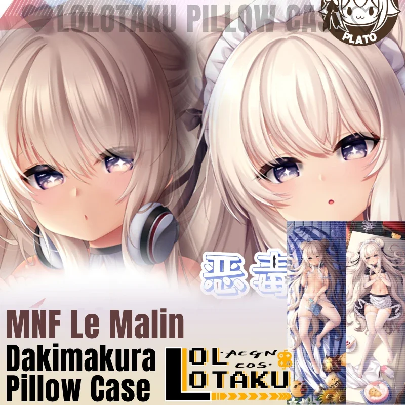 

MNF Le Malin Dakimakura Azur Lane Game Sexy Pillowcase Hugging Full Body Cushion Cover Pillow Case Home Bedding Decor Otaku Gift