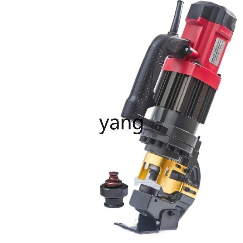 YJQ electric hydraulic punching machine angle steel small punching portable opening