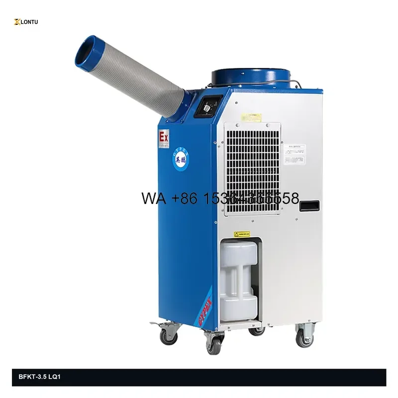 Wmwmnu for   BFLQ Explosion Proof Portable Air Conditioner 3.5HP 28kW Mobile Spot Cooling 220V 380V Hazardous Area IIB T4