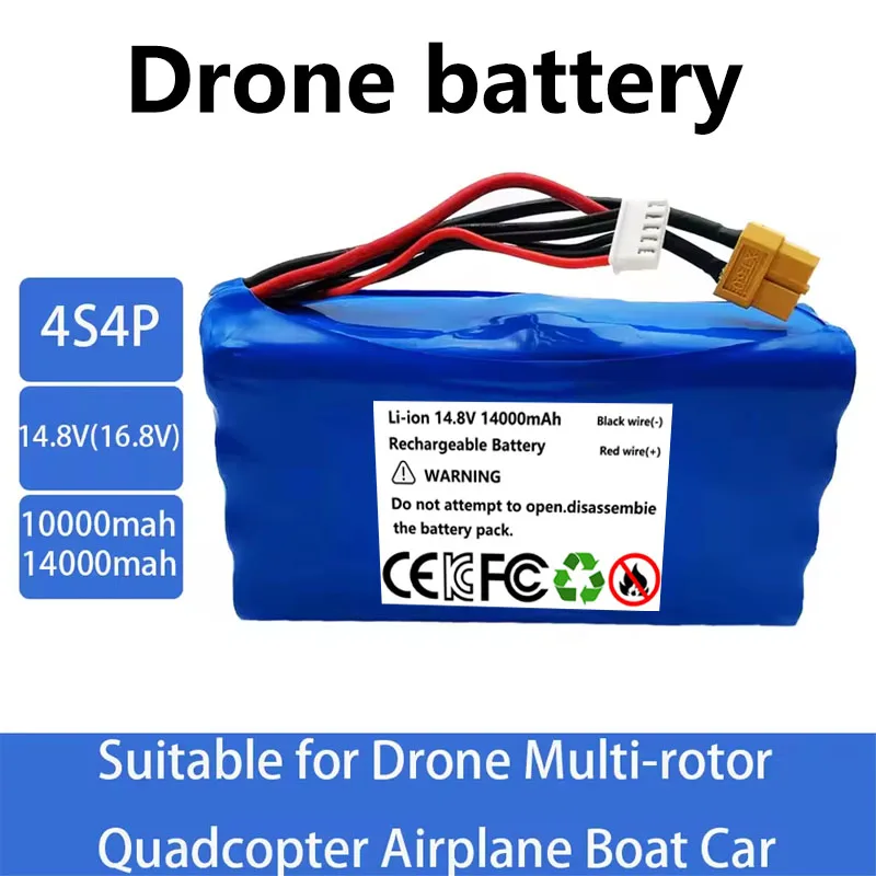 

Литий-ионный аккумулятор, подходит для беспилотных летательных автомобилей, многороторных самолетов, 4S4P, 14,8 В, 16,8 В, 10 Ач14 Ач, доступны 18650.