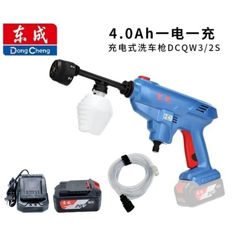 

Wireless High Pressure Car Washer - Portable Lithium Battery Water Gun With 6m Hose - 3.0 Bar Water Pressure For Outdoor Cleanin