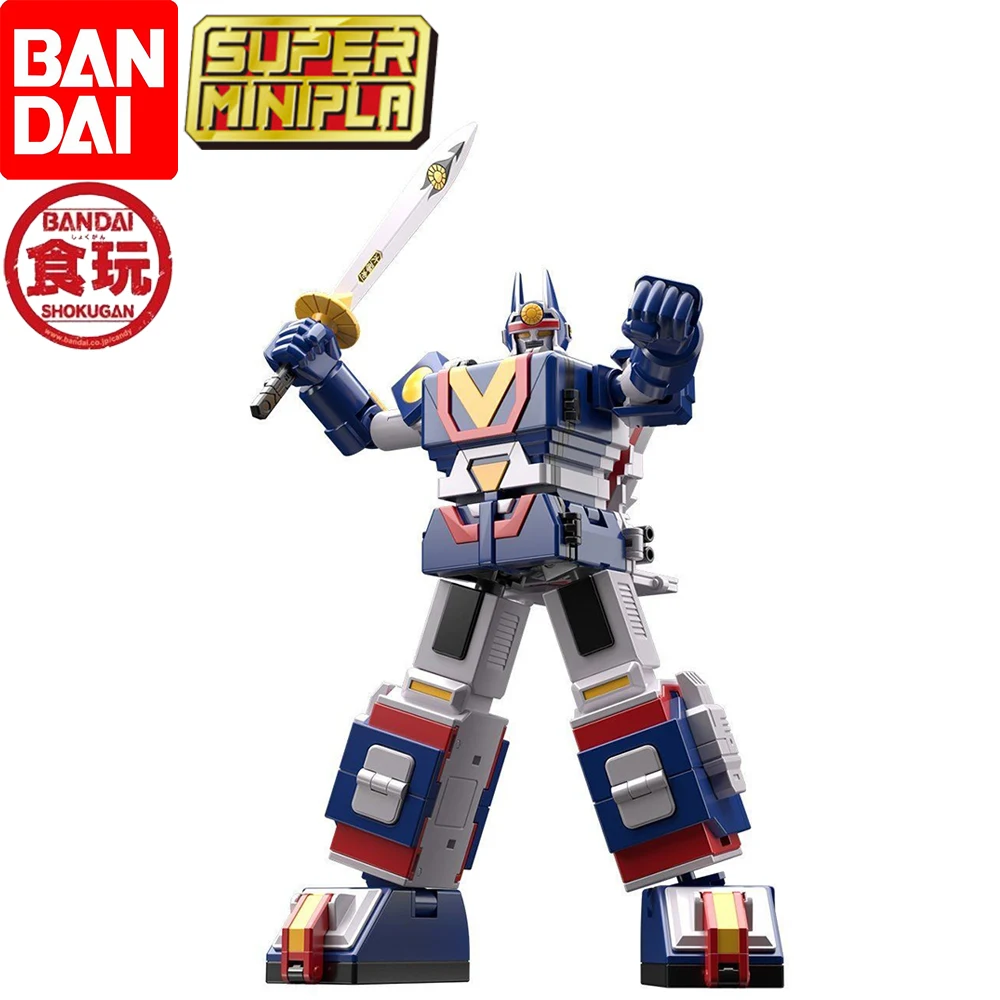 

In Stock Bandai Original Reissue Super Mini-Pla Taiyou Sentai Sun Vulcan Sun Vulcan Robo Candy Toys Action Assembly Model Toys