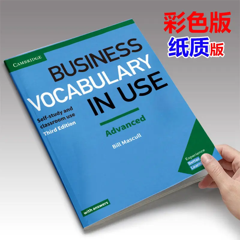 Iron Ring Colour Printing English Book Cambridge Business Vocabulary In Use Collection Books Advanced English Grammar Textbooks