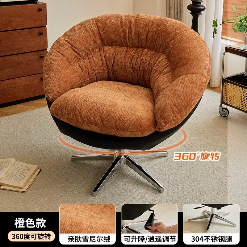 Italian Designer Rotating Eggshell Chair Single Sofa Chair Living Room Home Lazy Sofa Chair Balcony Leisure Chair Home Goods