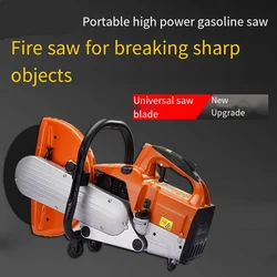 Gasoline Toothless Saw Fire Rescue Cutting Machine Wall Concrete Breaking Tool High-Power Metal Cutting Machine Cutting Tool 358