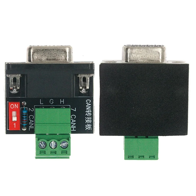 CAN adapter board head screw-free DB9 female headband terminal 120 ohm resistor CAN interface board USB to PCAN view 3