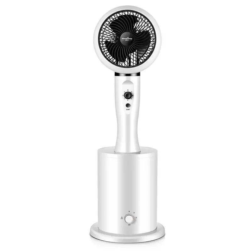 Household Water-cooled Spray Humidifying Air Circulating Fan Electric Fan Office Mute Large Wind Floor Fan 50 3D Printing White