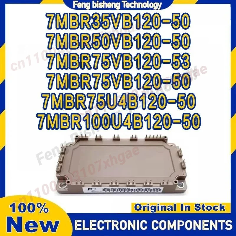 

7MBR35VB120-50 7MBR50VB120-50 7MBR75VB120-53 7MBR75VB120-50 7MBR75U4B120-50 7MBR100U4B120-50 MODULE in stock