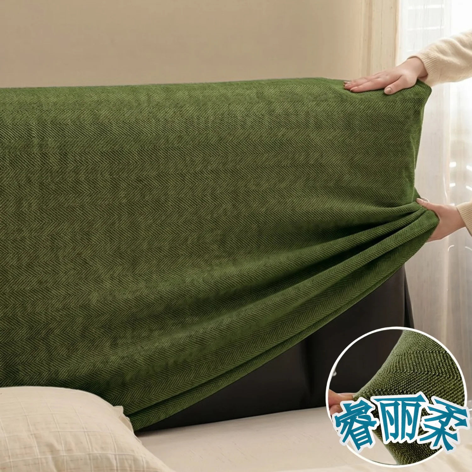 Thicken Bed Headboard Covers All-Inclusive Design Linen-like Headboard Protection Cover for Single Double King Durable