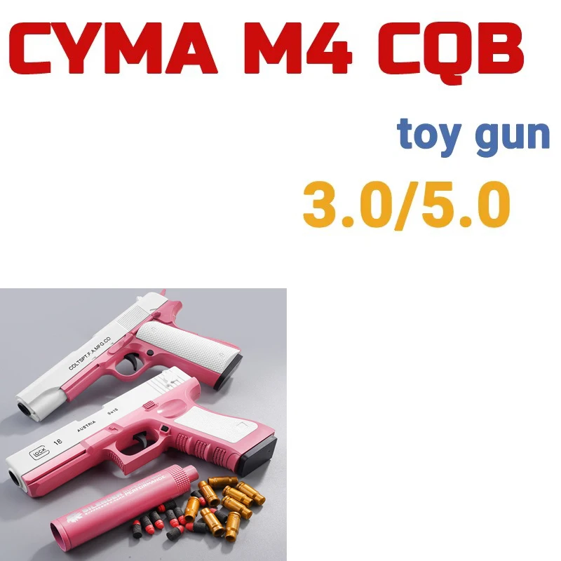 AK UNCLE CYMA M4 CQB 3.0 5.0 Pistola de Juguete de Gel, Pistola de Juguete Eléctrica GBB de Gel de Agua de 7-8 mm, WBB