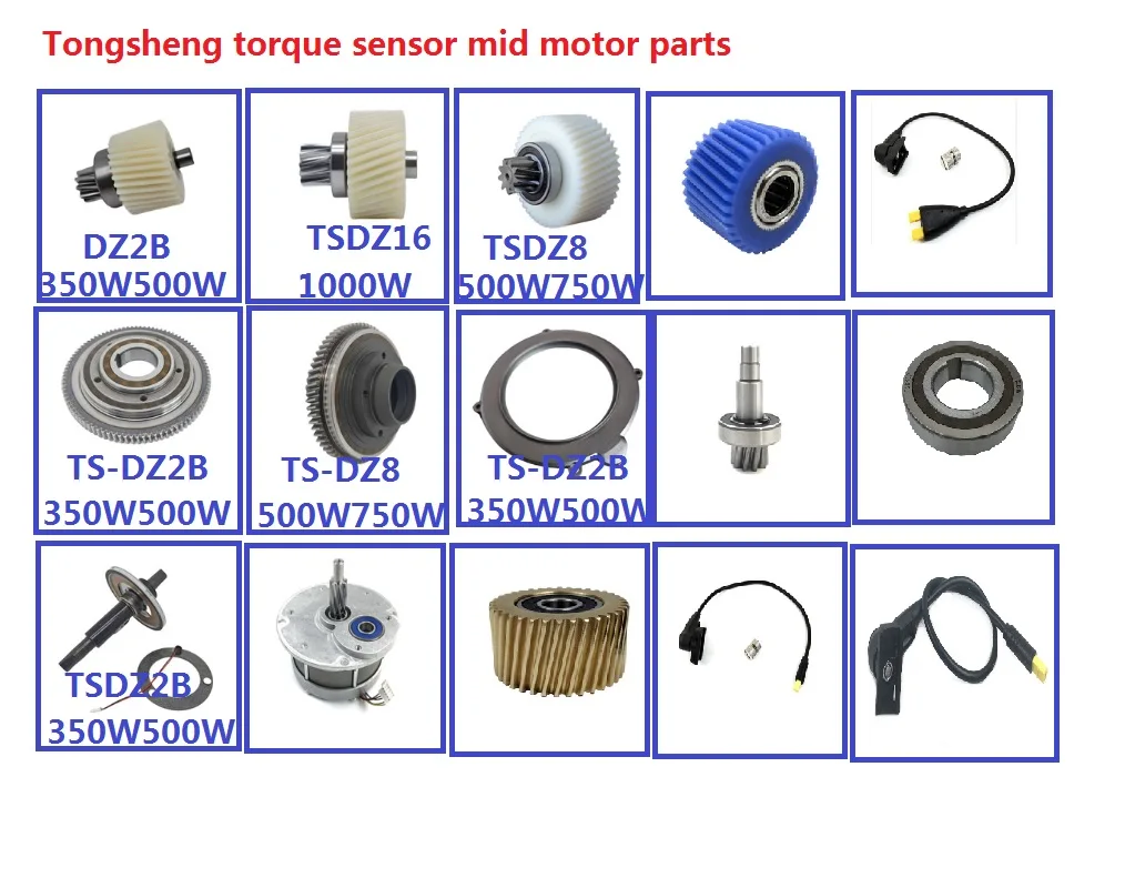 

Electric Bicycle Tongsheng tsdz2 Inside Motor 36V/48V Bulit-in Motor For TSDZ2 Mid Drive Motor Conversion Kit
